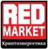 Газопоршневые установки (ГПУ) от дистрибьютора.

Мы предлагаем комплексные решения в сфере производства электроэнергии на ГПУ.